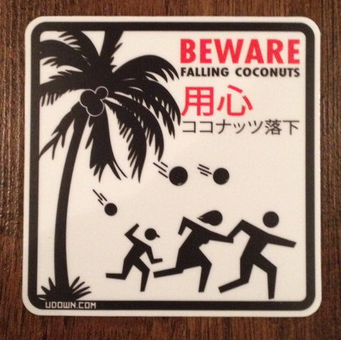 Falling Coconuts Sticker